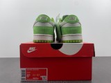Dunk Low Safari Swoosh DR0156-300
