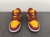 N*ike Dunk Low Midas Gold DD1391-701