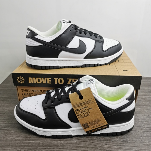 N*ike SB Dunk Low