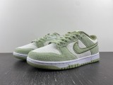 N*ike Dunk Low SE DQ7579-300