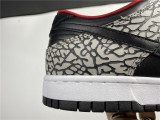 Supreme × N*ike SB Dunk Low “Black Cement 304292-131