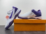 N*ike Kobe 8 Protro “White Court Purple” FQ3549-100
