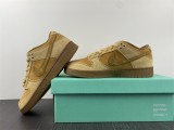 SB Dunk Low 883232-700