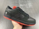 N*ike Dunk SB Low TRD QS “Pigeon” 883232-008