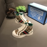 Kids Top Sneakers