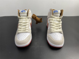 N*ike SB Dunk high Team Crimson CV9499-100