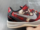 Kobe 8 System Milk Snake 555035-601