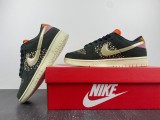N*ike SB Dunk Low