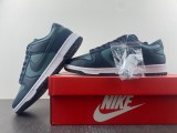 N*ike Dunk Low Retro Armory Navy DR9705-300