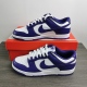 N*IKE DUNK LOW Court Purple DD1391-104