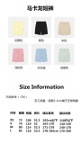 A*mi Top Quality Clothes