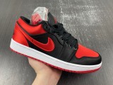 Air Jordan 1 LOW OG WMNS Satin Bred FD4810-061
