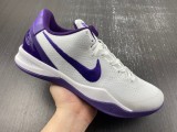 N*ike Kobe 8 Protro “White Court Purple” FQ3549-100