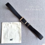 Other Belts Top Quality 35MM