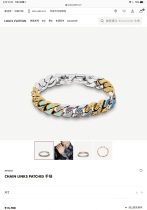 Bracelet002
