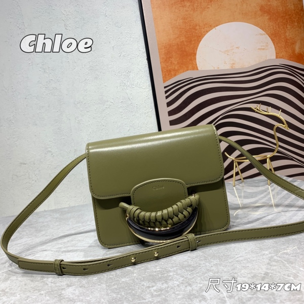 C*hloe Bag Top Quality 20*14*7CM
