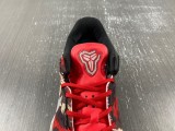 Kobe 8 System Milk Snake 555035-601