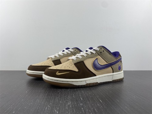 N*IKE DUNK LOW Setsubun DQ5009-268