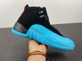 Air Jordan 12 Gamma Blue 130690-027