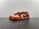 N*ike D*unk Low Premium SB 'Un- Hemp' 313170-101