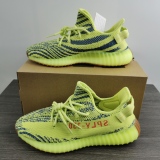 Y*eezy Boost 350 V2 Semi Frozen Yellow B37572