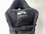 Verdy x N*ike SB Dunk Low DD8386-001