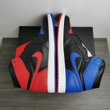 Air Jordan 1 TOP 3 555088-026