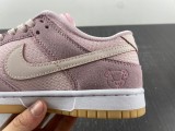 N*ike Dunk Low Teddy Bear DZ5318-640