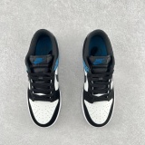 N*ike Dunk Low industrial blue FD6923-100