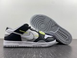 N*ike SB Dunk Scrap LowWolf Grey DC9723-001
