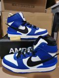 AMBUSH x N*ike Dunk High CU7544-102