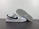 N*ike Dunk Low SE Lottery DR9654-001