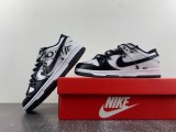 N*ike SB Dunk LOW DD1391-100