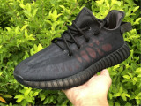 Y*eezy Boost 350 V2 Mono Cinder GX3791