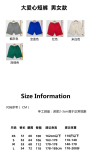 A*mi Top Quality Clothes