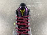 N*ike Zoom Kobe 5 ZK5 Chaos CD4991-001