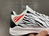 Kobe 5 DB4796-004