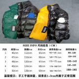 MON*CLER Top Quality Clothes
