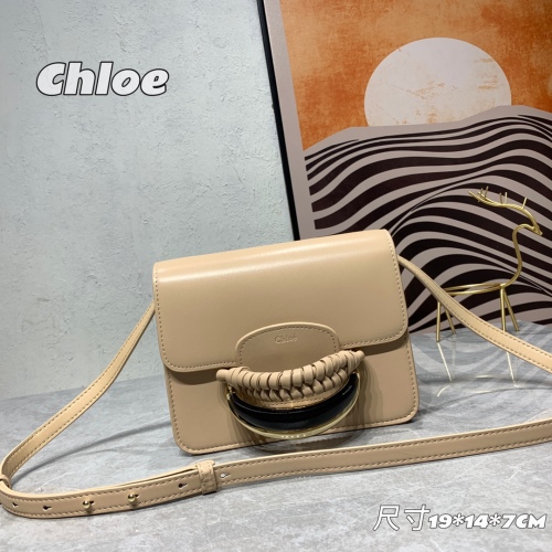 C*hloe Bag Top Quality 20*14*7CM