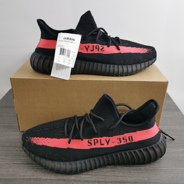 Y*eezy Boost 350 V2 BY9612