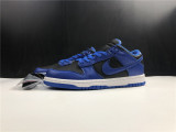 N*ike Dunk Low “Hyper Cobalt” DD1391-001