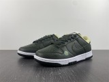 N*ike DUNK LOW LX DM7606 300