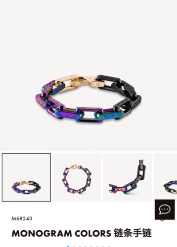 Bracelet005