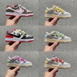 Kids Shoes