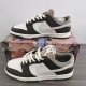 N*ike SB Dunk Low