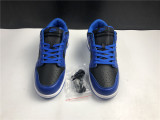 N*ike Dunk Low “Hyper Cobalt” DD1391-001