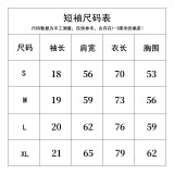 R*HUDE Men Top Quality Clothes002