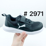 Kids Shoes