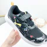 Kids Shoes