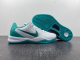 N*ike Kobe 8 Protro ‘Radiant Emerald’ FQ3549-101
